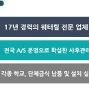 태창유통 이미지