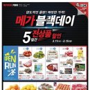 기장대로 50 Daum카페