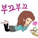 아슬란골프연습장 이미지