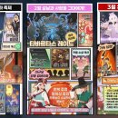 실버케어마스터 이미지