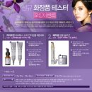 수퍼몰