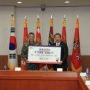 해병대사령부 이미지