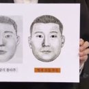 몽타주 네이버블로그