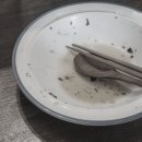 사라다풀