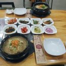 웰빙한방삼계탕
