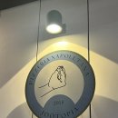 방음언덕형공영주차장 택배함 | 신사역 화덕피자 맛집 주토피아 서울 (내돈내산, 메뉴, 웨이팅, 주차, 솔직후기)