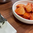 할매국시집 | 서동 할매손칼국시 내돈내산 | 한 달에 한 번은 꼭 가는 울산 칼국수 맛집