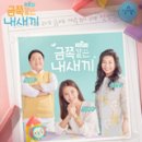 2020-주156 이미지
