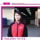 코카콜라음료주식회사 이미지