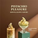 선선 이미지
