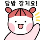 에이치컴 네이버블로그