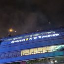 동성공원 | 레즈비언 커플의 추석 연휴_동성커플 일상