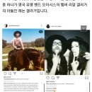 [유통 뒷담화]美 모델·가수 커플 ‘욱일기’ 논란에 불똥튄 신세계톰보이 이미지