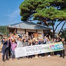 익산원광지역자활센터 | [익산시 이모저모]“시민이 행복한 익산, 삶을 채우는 따뜻한 변화”