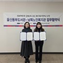 동부도서관 이미지