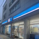 GS25수원화서점 이미지