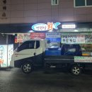 만원상회&만원숙성회 이미지