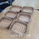 [대나무]벌집 바구니 만들기 | 주민자치센터 제주차롱도시락 라탄차롱바구니 만들기