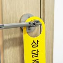 사인글로우