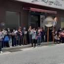 동문오피스텔 앞 이미지