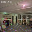 수원시 팔달구 팔달문로130번길 이미지