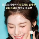 브이케어 티스토리