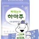 다래유통 이미지