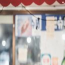 무드제니 이미지