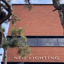 네오 | 부산 해운대 조명 쇼룸 방문후기ㅣ네오라이팅