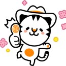 라온아이스크림