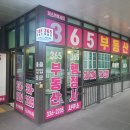 신한행정사사무소 네이버블로그