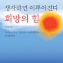 신영주농장 이미지