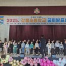 이음교육협동조합 네이버블로그