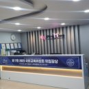 목동프라미스어학원