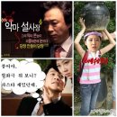 파스타인사이드 이미지