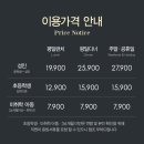 애슐리퀸즈 NC야탑점 네이버블로그