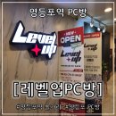 이씨엔푸드 이미지
