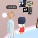 지토