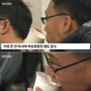 공황장애에 걸린 투자자 이미지