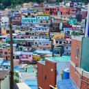 문화마을길-1 이미지