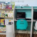 동양교구
