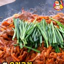 주식회사 모카포트 디너의 여왕