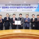 한국전자 이미지