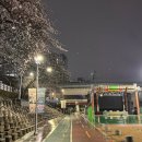 도시철도 교대역 4번출구 이미지