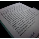 샘터찻집 이미지