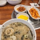 원조 개성손만두 유황오리 네이버블로그