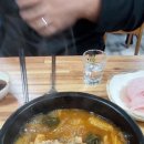 주현갈비