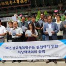 황룡복권 이미지