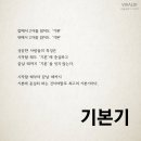 더울림뮤지컬연기학원 이미지