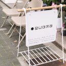모나미노래방 네이버블로그